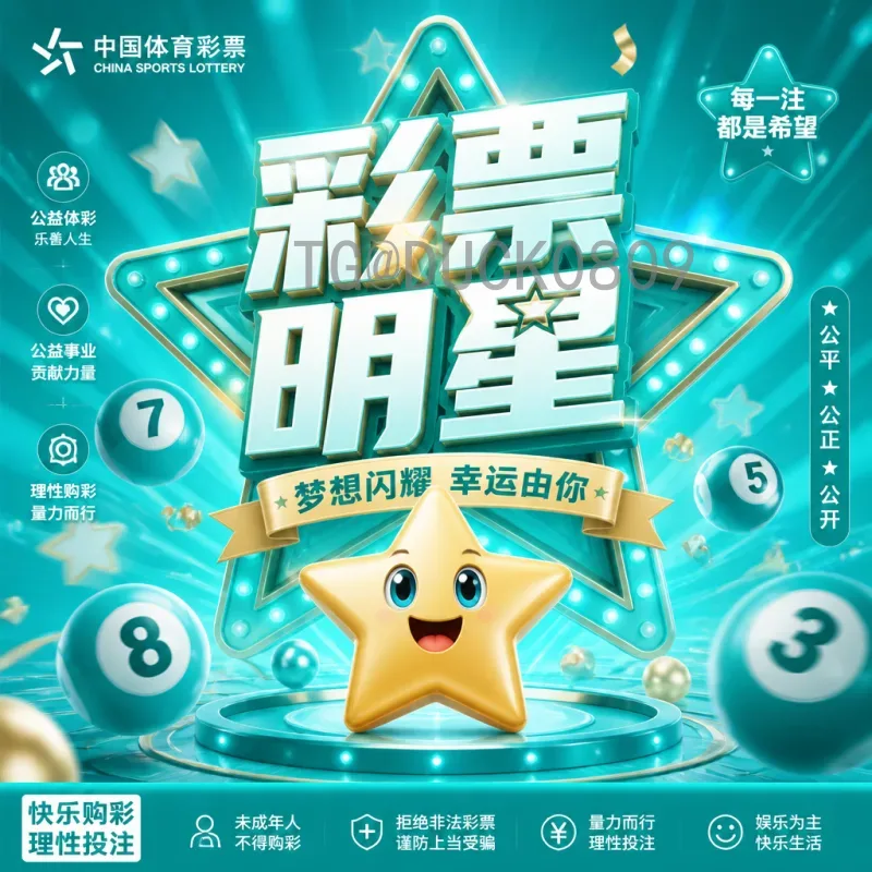 C罗冲击2026世界杯：传奇不老，再战美加墨，书写不老神话