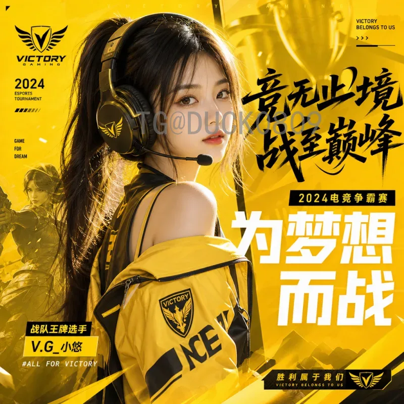 2026美加墨世界杯历史战绩：三国足球荣光与联合展望