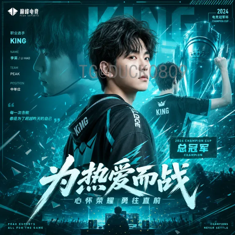 实时2026年世界杯决赛时间完整版：赛程表与观赛指南